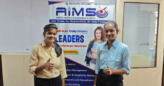 Andhra Institute of Management and Science Campus photo 22